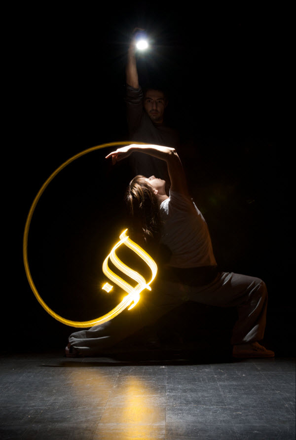 marion guillauteau collection d'images de light painting