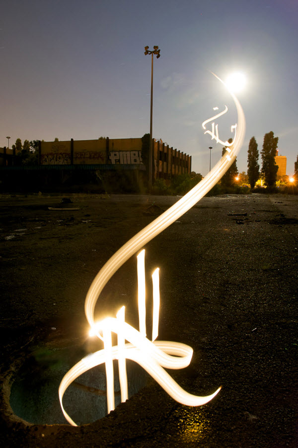 moon set collection d'images de light painting