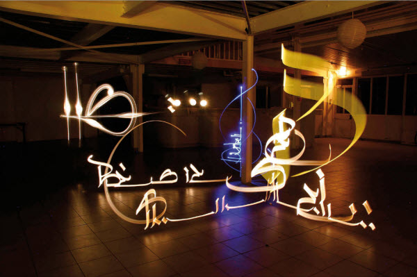 poesie collection d'images de light painting
