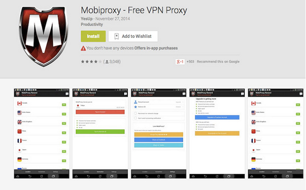 mobiproxy